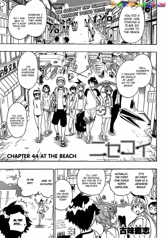 Nisekoi Chapter 44 image 01_optimized